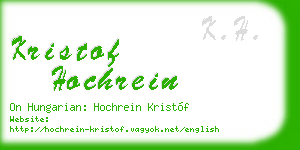kristof hochrein business card